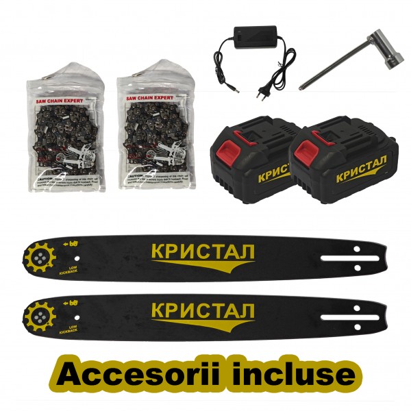 Drujba, mini fierastrau cu 2 acumulator DDT-CRISTAL, 48V, 1600W, 4800rot/min, 5A, Brushless