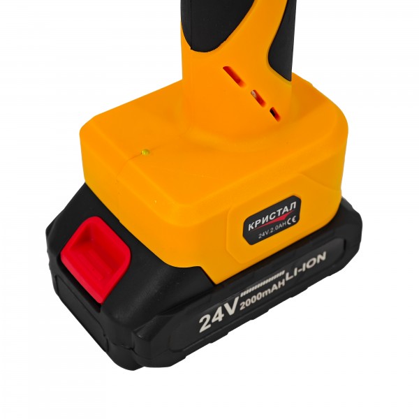 Foarfeca de gradina cu acumulator 24 V 2 Ah , deschidere max 45 mm , indicator procentaj baterie