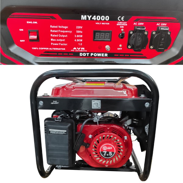 Generator pe benzina, 4000 W, 4 timpi, 7.5 CP, Bobinaj Cupru, 210 CC, DDT MY4000
