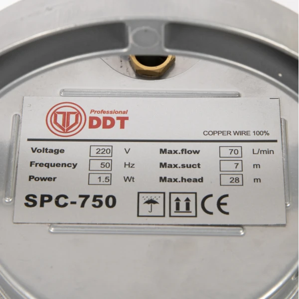Pompa de suprafata, DDT, Tip Helz, SPC-750, 1500 W, 70 l/min
