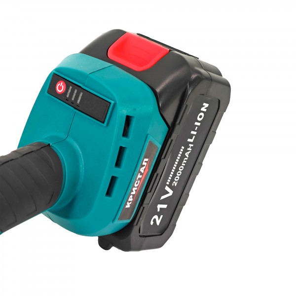 Masina de tuns oi pe acumulator , 21 V, 2000mAh, 2 acumulatori, accesorii incluse, cutie de transport si depozitare