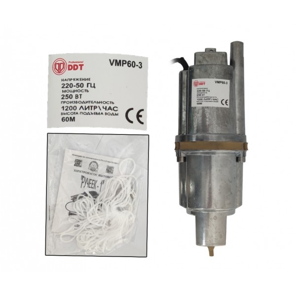 Pompa submersibila cu vibratii DDT-Professional, VMP 60-3