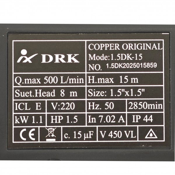 Pompa apa de suprafata , DRK-profesional, 1.5"*1.5", 1100 W, 500 L/min, absorbtie 8 m