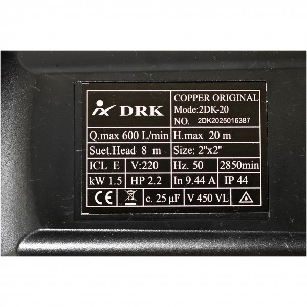 Pompa apa de suprafata , DRK-profesional, 2"*2", 1500 W, 600 L/min, absorbtie 8 m