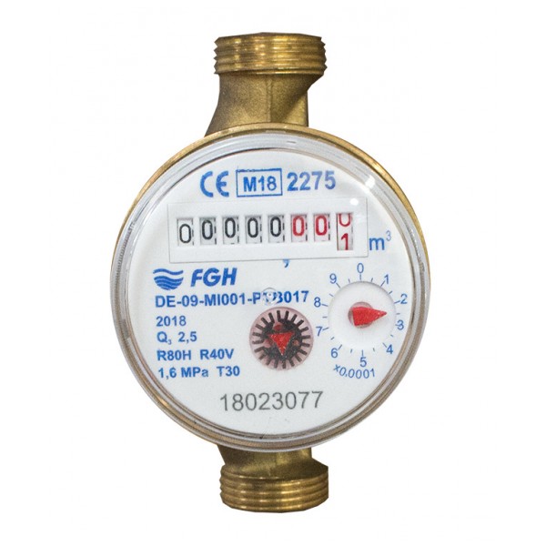 Contor apa calda Solaris ETW 8RSVP Qn1.5Dn1/2 110mm CI.B