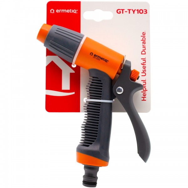 Pistol pulverizare 2 moduri PLUS