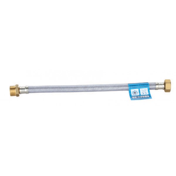 Racord flexibil cu invelis din cauciuc 1/2" 40cm FI-FE