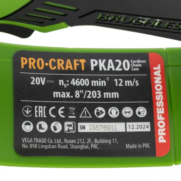 Motofierastrau cu acumulator Procraft PKA20, Li-ion, 20 V, 4.0 Ah, 4600 rotatii, Brushless, Lama 24 cm Motofierastrau cu acumulator Procraft PKA20, Li-ion, 20 V, 4.0 Ah, 4600 rotatii, Brushless, Lama 24 cm