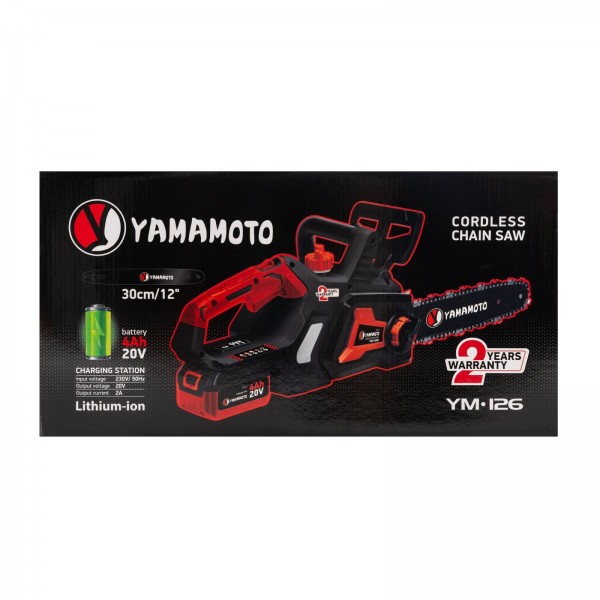Fierastrau electric cu lant pe acumulator , Motor Brushless , acumulator 20 V , 4 Ah , lama 14 " ,