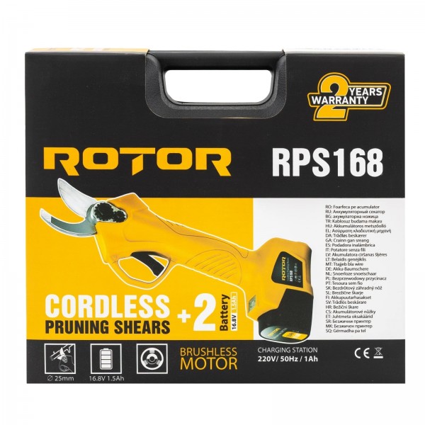 Foarfeca cu acumulator ROTOR RPS168, 16 V/ 1,5Ah, Brushless