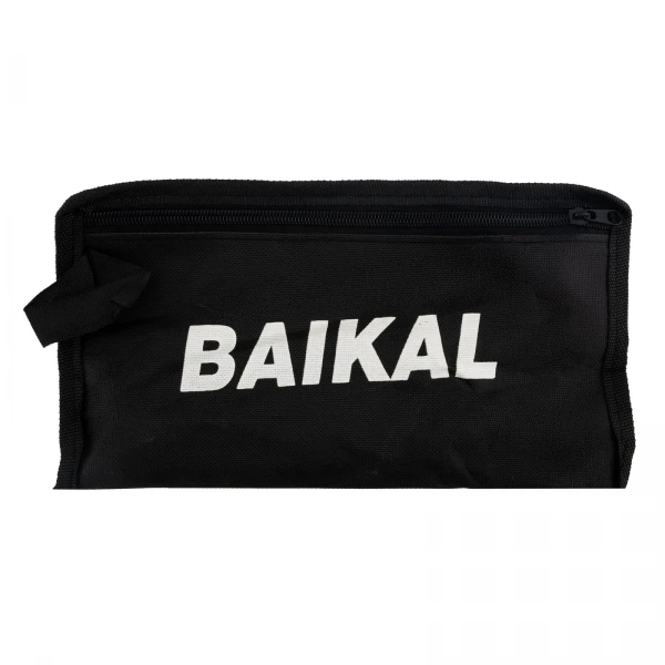 Drujba pe benzina Baikal BK-4500, 10.500 rot/min, 3,9 CP,motor 2 Timpi
