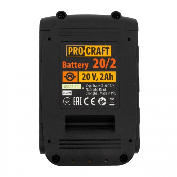 Acumulator PROCRAFT 20V, 2Ah , LI-ION