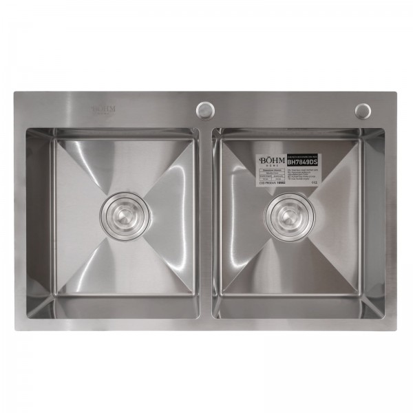 Chiuvetă de bucătărie dublă din inox alimentar BH7849DS BÖHM Satin 780x490x215 mm