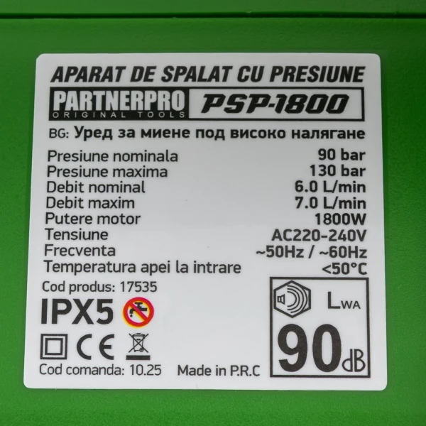 Aparat de spălat cu presiune compact PARTNERPRO PSP-1800, 130 bar, 130 bar