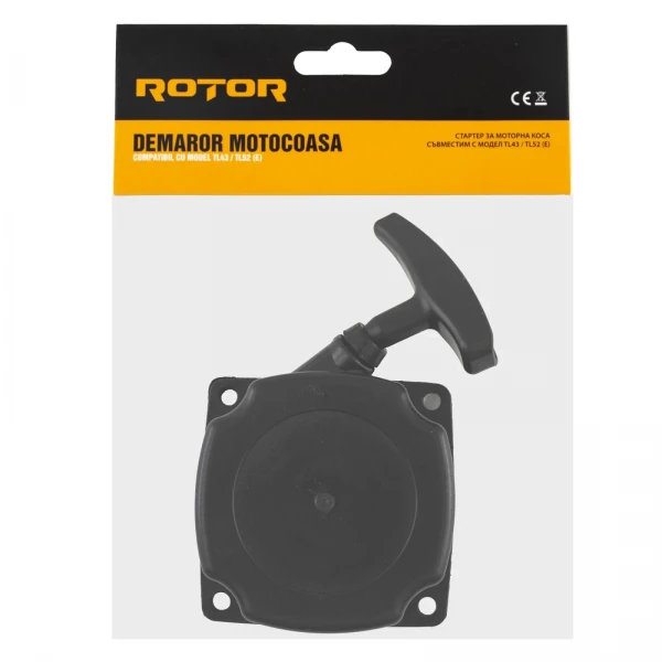 Demaror motocoasă TL43/52 (E) ROTOR