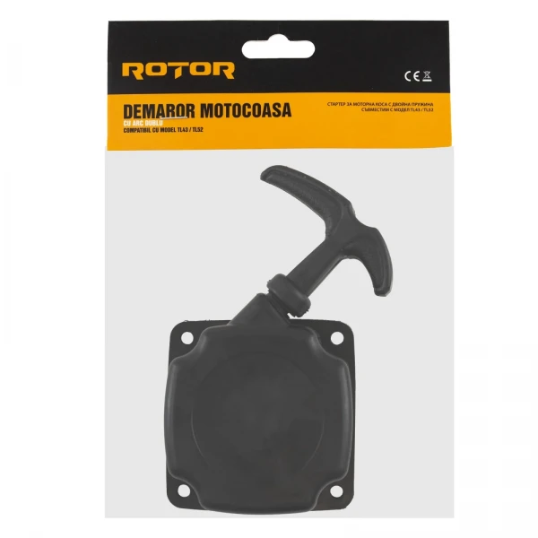 Demaror motocoasă TL43/52 (E – arc dublu) ROTOR