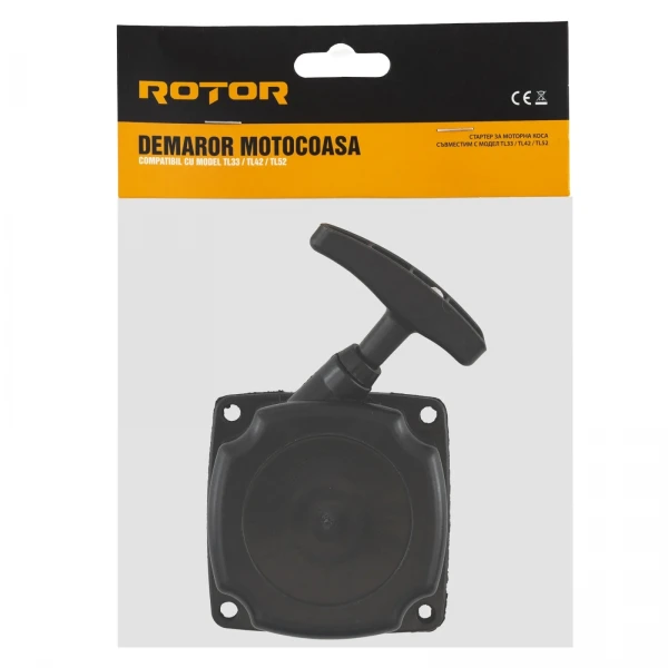 Demaror motocoasă TL33/43/52 ROTOR