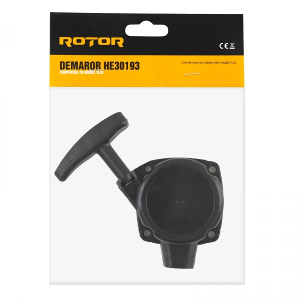 Demaror motocoasă HE30193 ROTOR