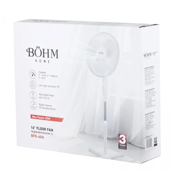 Ventilator de podea 16" BÖHM BFD-40A, 45W, 3 trepte de viteză