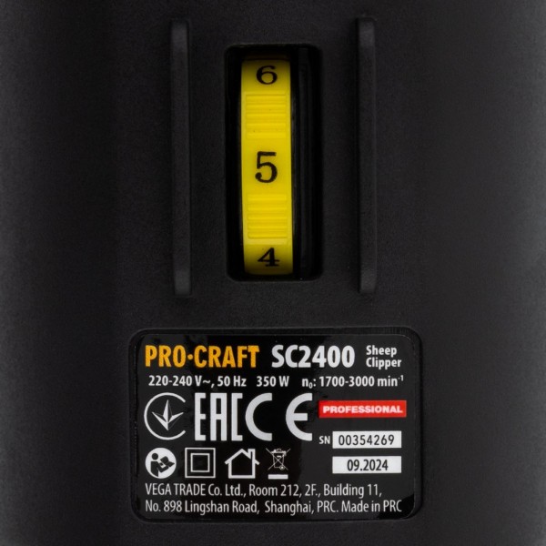 Aparat tuns oi Procraft SC2400 de mana, 350 W, 2400 RPM, 76 mm, Electric Variator viteza
